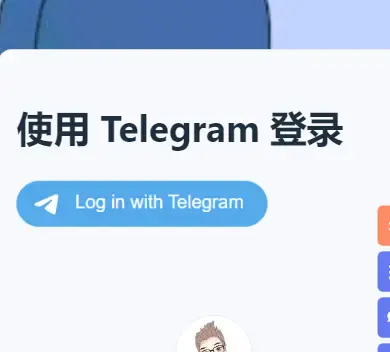 telegram-1
